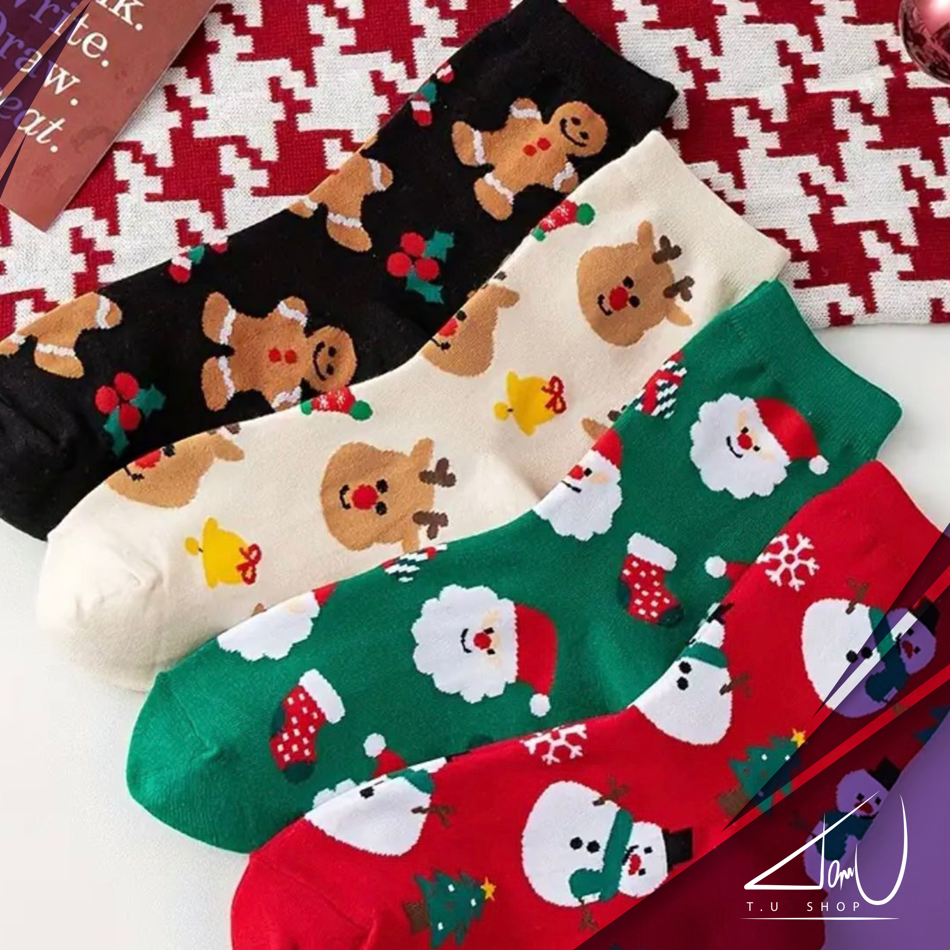 tu Calcetines de Navidad